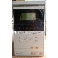 WXH-821E许继微机线路保护装置 原厂正品供应