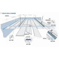 广东德普龙吊顶铝合金扣板加工定制合理欢迎选购