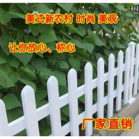 PVC̻ ղƺ ջ԰