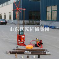 华夏巨匠三相电勘探钻机 便携式工程地质小型取样钻机操作方便