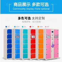 河南洛阳商场存包柜厂家直销