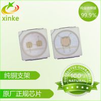 led30301W 3030led̹Ƭ