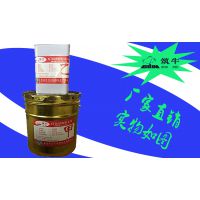 ɽ콺۸ ɹ⽺۸ ***137~5322~0790