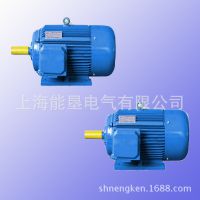 Y280S-6 45KWе豸첽綯 Ϻܿ綯