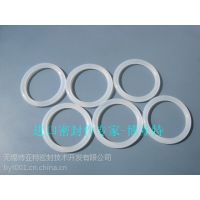 电池专用进口Ｏ形圈进口耐高压抗变形Ｏ形圈