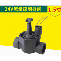 石家庄厂家供应园林灌溉电磁阀自动控制设备
