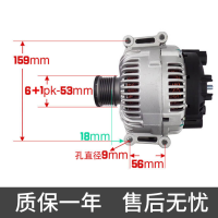  Ψŵͷܳ14V180A EC OEMAVA118004