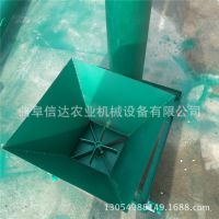 信达定做螺旋输送机 不同管径的螺旋蛟龙器 绞龙提升机/畅销款