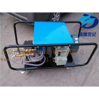 500公斤高压清洗机 ，超高压水清洗机，进口泵头质量*** 22L流量