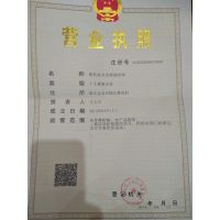 安徽六安高产红薯苗育苗基地9408高淀粉食用型产量高抗病性好