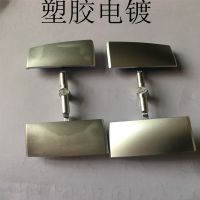 --㽭ܽնPCϱ洦 ˮƼӹABSϼӹ