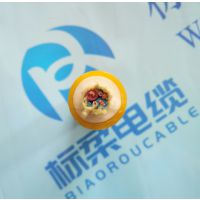 Brmc-rov special tensile strength cable.