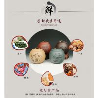 伽爵紫砂茶叶罐 宜兴紫砂密封罐普洱茶盒大号醒茶罐手工存储罐