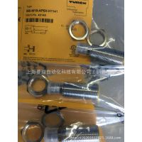 Bi5-M18-AP6X-H1141 德国图尔克TURCK Bi5-M18-AP6X-H1141