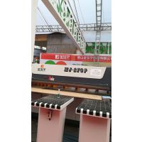 Ӿ רȫԶϾMJ-270ľе豸ֱ
