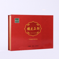深圳天地盖精品包装设计印刷 专业生产印刷精装盒 化妆品盒定制设计