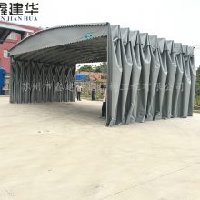 绍兴市越城区鑫建华订做活动式遮阳雨棚布、轮式移动伸缩帐篷、户外货蓬抗风