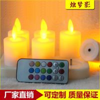 HC-045-ϞT (chung)bϞTõײձcledϞTl(f)