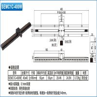 Ӧ X SEMC1C-400Wгβ ݹ β ť΢ֶ̨