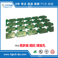 FR4˫· PCB