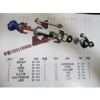 40PV-SPRҺ,ʯׯˮó,ʯˮҵ,
