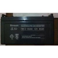 FM200-12///12V200AHٷ