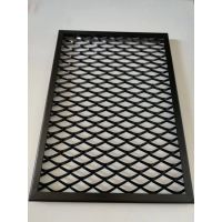 黑色（碳）拉网铝单板_户外角码筛网菱格铝板***合作厂家