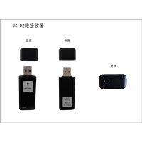 2.4Gֳ˷|ҽðͨͲӦ