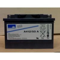 德国阳光蓄电池A602/800 直流屏UPS电源消防电信蓄电池