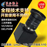 WP-UC500 ٶȸ  ҵUSB3.0 ҵͷ ҵͷ