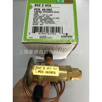 BAE6NW100 BAE1MC BAE2MC BAE3MC BAE4-1/4MC Ĭemerson