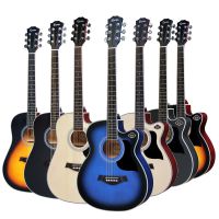 ҥ41ѧּŮѧjitaɼľacoustic guitar
