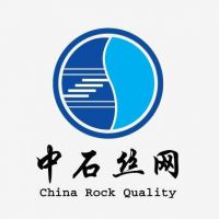 安平县中石金属丝网制造有限公司