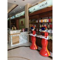 送餐机器人中国红旗袍款私人专属定制