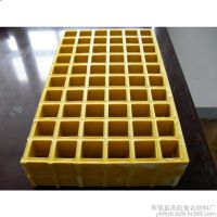枣强县燕航复合材料厂