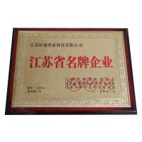 ����ʡ������ҵ