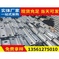 ޲λ|尲||尲|޲λļҺ|Q235ʷײ|ӭ