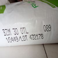 ӦBZM 30 O TLDAˮʳƷPA11