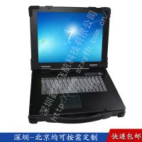 FH-D1500102 15繤ҵЯʽʾӹЯʽӹ