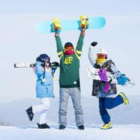 2017北京国际冬季冰雪旅游主题展会
