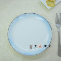 千火陶瓷 景德镇新款欧式餐具批发 乔迁新居礼品餐具