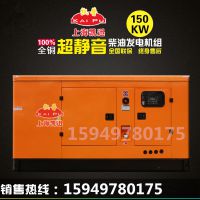 ϲ600kwͷ  600ǧϺԶ//¥