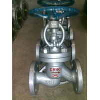 h42h-25C