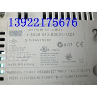 OP177B6AV6642-0DC01-1AX1ά