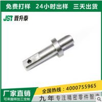 【精品】303定位销钉 304不锈钢模具定位销 定位销轴厂家定制
