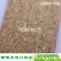 ֻӦ 137CM***ľ  CORK-108#
