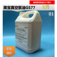 Ӧϵ¹ ձ GS77ձ ۽