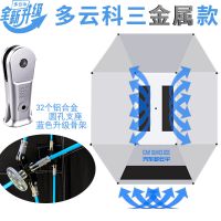 廠家直銷汽車遮陽(yáng)傘多云傘夏季防曬遮陽(yáng)科二科三專用教練車遮陽(yáng)傘