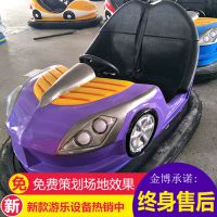 ۸ 豸