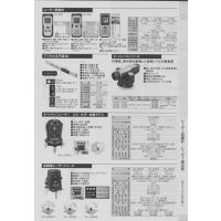 ムラテツクKDS（株）距离计 墨出器